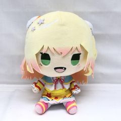 未開封品】アイドルマスター シンデレラガールズ ぬいぐるみ 大槻唯