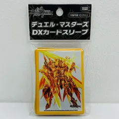 MAXザジョニー MAX・ザ・ジョニー 金 20thSPゴールドレア　4枚 MAX・ザ・ジョニー【20thSPレア】 1B/20 - トレカ道