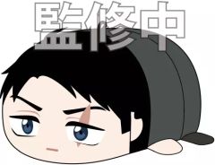 [중고] 봉제인형 마스코트·봉제인형 배지 미즈키 [영화 귀타로 탄생 게게게의 수수께끼 꽉 콜로마스코트]