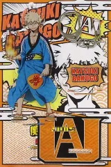 2025年最新】大江戸 アクリル ヒロアカの人気アイテム - メルカリ