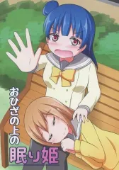 18) PSA18 最後の夏やすみ 観鈴 sp key 神尾観鈴 メルカリ