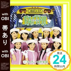 2025年最新】キャナァーリ倶楽部の人気アイテム - メルカリ