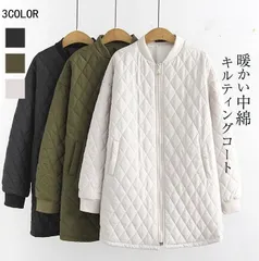 キルティングコート レディース 中綿コート ジャケット 中綿ジャケット シンプル コート 綿服 アウター 中綿入り コート ロング丈 ミディアム丈 防寒コート ゆったり アウトドア 暖かい ロングコート tuhe01tuhe01
