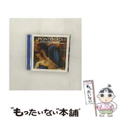 【中古】 Secondo Libro de’ Madrigali [import] / Claudio Monteverdi、Concerto Italiano、Rinaldo Alessandrini / Opus 111