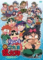 2025年最新】忍たま乱太郎 dvd 18の人気アイテム - メルカリ 2025年最新】忍たま乱太郎 dvd 18の人気アイテム - メルカリ