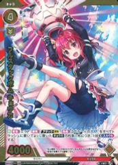 Item thumbnail for item c155c286-e674-4a43-8780-520dd6e6b93f