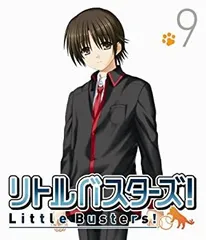 リトルバスターズ! Refrain 4 (初回限定版) Blu-ray:未使用品 Amazon.co.jp: リトルバスターズ! ~Refrain~4 (EX朱鷺戸沙耶
