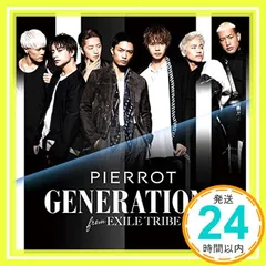 ✨ほぼ新品✨PIERROT [CD] GENERATIONS from EXILE TRIBE_01
