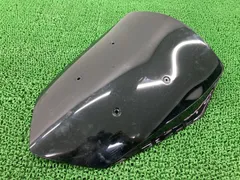 N-MAX125 スクリーン ヤマハ 純正  バイク 部品 SE86J 割れ欠け無し そのまま使える 車検 Genuine