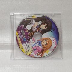 ハミダシクリエイティブ凸 げっちゅ屋特典 ドラマCD 妃愛の結婚式 