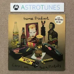 2025年最新】レコード セックスピストルズの人気アイテム - メルカリ