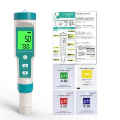 新品 Slyfox 【アップグレード版】【新型電極】水質テスター 水質測定器 7 in 1 PH/EC/TDS/塩分/S.G/ORP/温度メーター プール 水槽 水質検査 水耕栽培など適用 日本語説明書付き