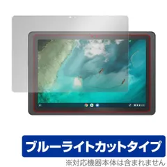 2024年最新】asus chromebook detachable cz1 cz1000の人気アイテム - メルカリ