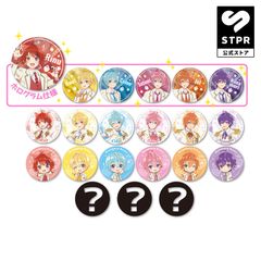 【5個セット】劇場版すとぷり プレミアム缶バッジくじ