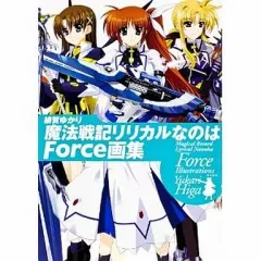 2026年最新】リリカルなのは Forceの人気アイテム - メルカリ