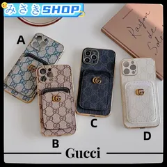 gucci iphoneケース xsの人気アイテム - メルカリ