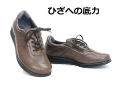 メンズ ウォーキングシューズ メディカルウォーク CC M004 ダークブラウン 25.0cm 天然皮革 幅広 国産 ひざを守る ひざへの底力