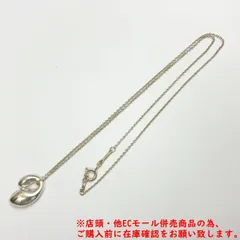 ※併売商品※◆中古状態良好◆TIFFANY&Co.【ティファニー】ダブルティアドロップネックレス SV925 シルバー レディース　M1369
