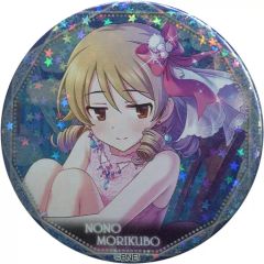 【中古】バッジ・ピンズ 森久保乃々(ホログラム) 「アイドルマスター シンデレラガールズ トレーディング缶バッジ 第2弾 A」 アイドルマスター×東急ハンズ限定