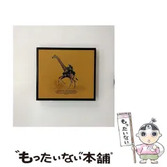【未開封】UNISON SQUARE GARDEN 卓上カレンダー UNISON SQUARE GARDEN 卓上カレンダー 20th特典 - メルカリ
