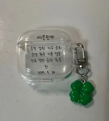 2025年最新】SEVENTEEN その他の人気アイテム - メルカリ