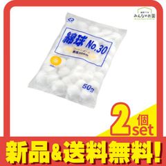 Item thumbnail for item 7286242f-53e0-4d64-8297-304f0b2d4e8a