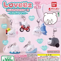 らぶいーず めじるしアクセサリー2 がんばれ！すもっぴ [全6種セット フルコンプ] ガチャガチャ カプセルトイ