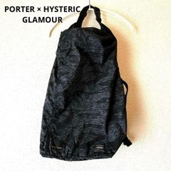 レア品☆希少☆未使用　美品　PORTER × HYSTERIC GLAMOR  TIGER ポーター コラボ 吉田カバン　ヒステリックグラマー　コラボ　ボンサック リュックサック　ミリタリーアイテム　迷彩柄　ブラック　黒　バックパック　マルチ かっこいい