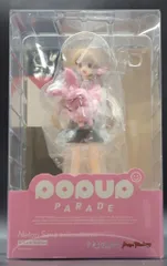 【未開封】POP UP PARADE 名取さな 制服Ver. POP UP PARADE 名取さな 制服Ver.