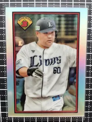 2025年最新】中村剛也 toppsの人気アイテム - メルカリ
