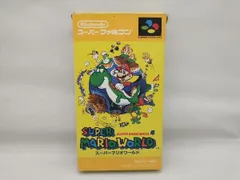 【外箱傷みあり・カセットにヤケあり】 スーパーマリオワールド