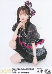 2025年最新】中古 アイドル AKB48・SKE48の人気アイテム - メルカリ