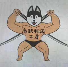 Yuki様専用ページ - メルカリ