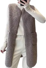 emptio エンプティオ アッタカ フワフワ モコモコ ルームウェア 前開き セミロング ファー ベスト 羽織り レディース ボアベスト カーディガン オフィス コーディガン カーデガン 毛玉 ニット 綺麗(グレーベージュ,  2XL)