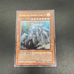 値下げ交渉可　マリシャスエッジ　eu　ドイツ語　レリーフ 2025年最新】マリシャスエッジ 英語の人気アイテム - メルカリ