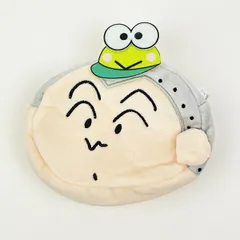 クレヨンしんちゃん×サンリオキャラクターズ マサオくん×けろけろけろっぴ リバーシブルポーチ  Sanrio