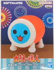 2025年最新】ゲームの達人 dvdの人気アイテム - メルカリ