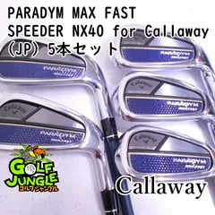 Callaway - 【未使用】パラダイム　PARADYM MAX FAST 6〜P アイアンセット キャロウェイ PARADYM MAX FAST パラダイム アイアン 5本セット