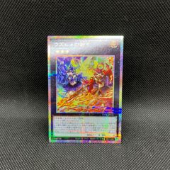 遊戯屋 - メルカリShops