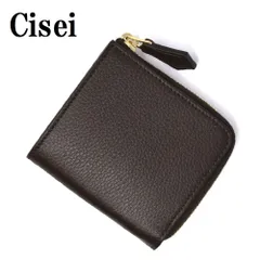 シセイ Cisei P0968 LD T MORO ミニ 財布 ラウンドファスナー ウォレット 牛革 レザー 小銭入れ カード入れ メンズ レディース モロ ダークブラウン