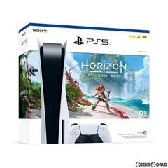 (本体)(未使用)プレイステーション5 PlayStation5 Horizon Forbidden West(ホライゾン フォービドゥン ウエスト) 同梱版(CFIJ-10000) ソニー・インタラクティブエンタテインメント