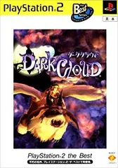 【中古】「非常に良い」ダーククラウド PlayStation 2 the Best