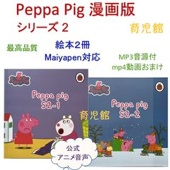 通読カード６枚セット　ナンバーブロックス　アルファブロックス　SSS 通読カード6枚セット ナンバーブロックス アルファブロックス