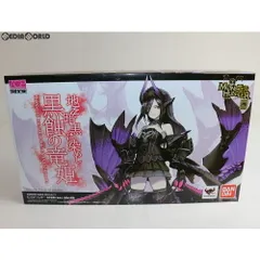 2025年最新】黒蝕の竜姫の人気アイテム - メルカリ 2025年最新】黒蝕の竜姫の人気アイテム - メルカリ