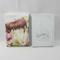 A1357・CLANNAD クラナド 光の軌跡~CLANNAD 10th Anniversary A1357・CLANNAD クラナド 光の軌跡~CLANNAD 10th Anniversary