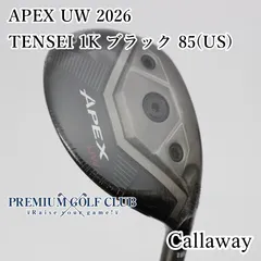 Callaway APEX UW 17° ユーティリティ Callaway APEX UW 17° ユーティリティ 楽天市場】キャロウェイ