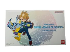 2025年最新】デジヴァイス25thの人気アイテム - メルカリ