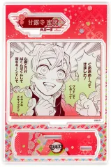 【中古】アクリルスタンド・アクリルパネル 甘露寺蜜璃 バースデイ名場面ジオラマフィギュア(2024) 「鬼滅の刃」