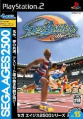 【中古】PS2ソフト SEGA AGES 2500シリーズ Vol.15 デカスリートコレクション