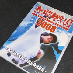 S3723) ONE PIECE ワンピース キャラクターソロシングル S3723) ONE PIECE ワンピース キャラクターソロシングル